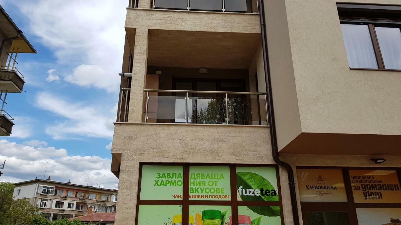 Studio Kamelia Казанлык Экстерьер фото